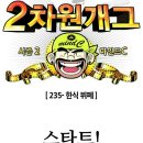 만하 이미지