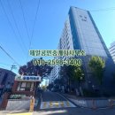 성일부동산공인중개사사무소 이미지