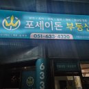 동아대학교 법무대학원 | 50대 박사학위/직장인박사학위/직장인박사과정