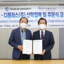 영진시스템 이미지