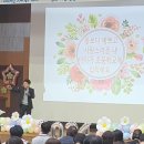 배곧누리초등학교 이미지