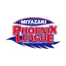 [미야자키교육리그]10월10일 한화이글스2군 1 vs 9 福岡ソフトバンクホークス 후쿠오카 소프트뱅크 호크스 「패」 이미지