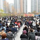 안산시립예술단 특별기획공연 W음악회 이미지