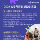 법인별