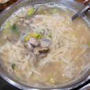 생명의 바다 1.2 이미지