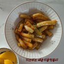 맵부심떡볶이 | 기브카츠 밀감떡볶이 마이맵떡 후기