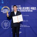 위미의원 이미지