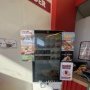 문토스트 다대포점 | [다대포맛집] 고기 육즙 팡팡! 다대포해수욕장 왓더버거 (셧더버거 &amp; 왓더버거 찐 후기 🍔)