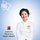 태양푸드
