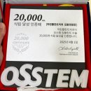 마린치과기공소 이미지