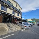 락송정 | 충북 단양 소노문 맛집 락송정 내돈내산 후기(주차,가격)