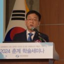 대한요양병원 이미지