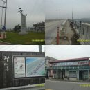 에덴장 여관 이미지