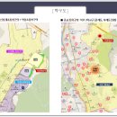 빛그린환경 이미지