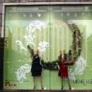 오오사카센타 이미지