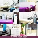 강남비비의원 이미지