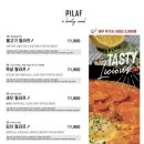 믹스토랑계양점