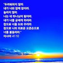 마음 - 서초구 서초중앙로24길 27 | 마음