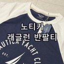 네이비마린 | 노티카 요트클럽 래글런 반팔티셔츠 오버핏 네이비 반소매티 후기