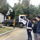 (유)동부환경 이미지