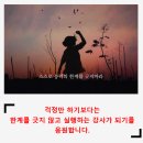다나아필라테스 | [계룡]더우아 필라테스: KRA 1차 오픈 세미나