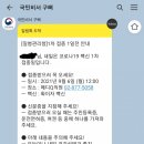 메디Q의원 네이버블로그