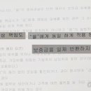 진해구 ⓒ-40 이미지