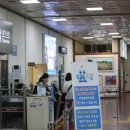 광주공항 이미지