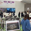 구로-구로-구로-849 이미지