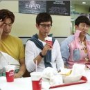 미팅 이미지