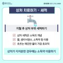 광교내과의원 이미지