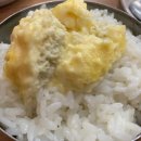 고기랑밥이랑 이미지