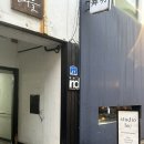 엘에스씨인테리어 네이버블로그