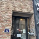 행복하개키울고양 | <행복하개키울고양> 수많은 강아지들과 함께 할 수 있는 애견카페 후기 - 서울 애견 카페, 서울 애견 미용