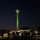 더헬씨킹