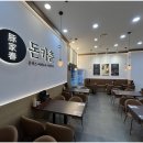 돈카춘 상암DMC점