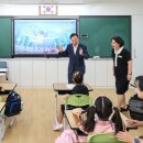 대전하기초등학교 이미지