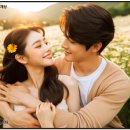 동산에서
