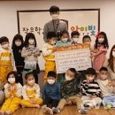 군포시늘푸른노인복지관 이미지