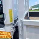 골드정비 이미지