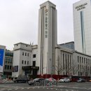 서울시의회사무처