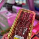 진양 정육식당 이미지