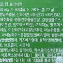 탑 프리미엄 이미지