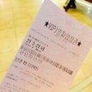 세한주유소 이미지