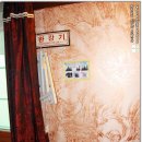 다래모텔 이미지