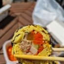 상아김밥KBS별관점