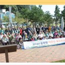 유락원(요양원) 이미지