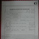 한빛장 이미지