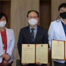 네이처요양병원 이미지