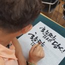 주안7동 행정복지센터 이미지